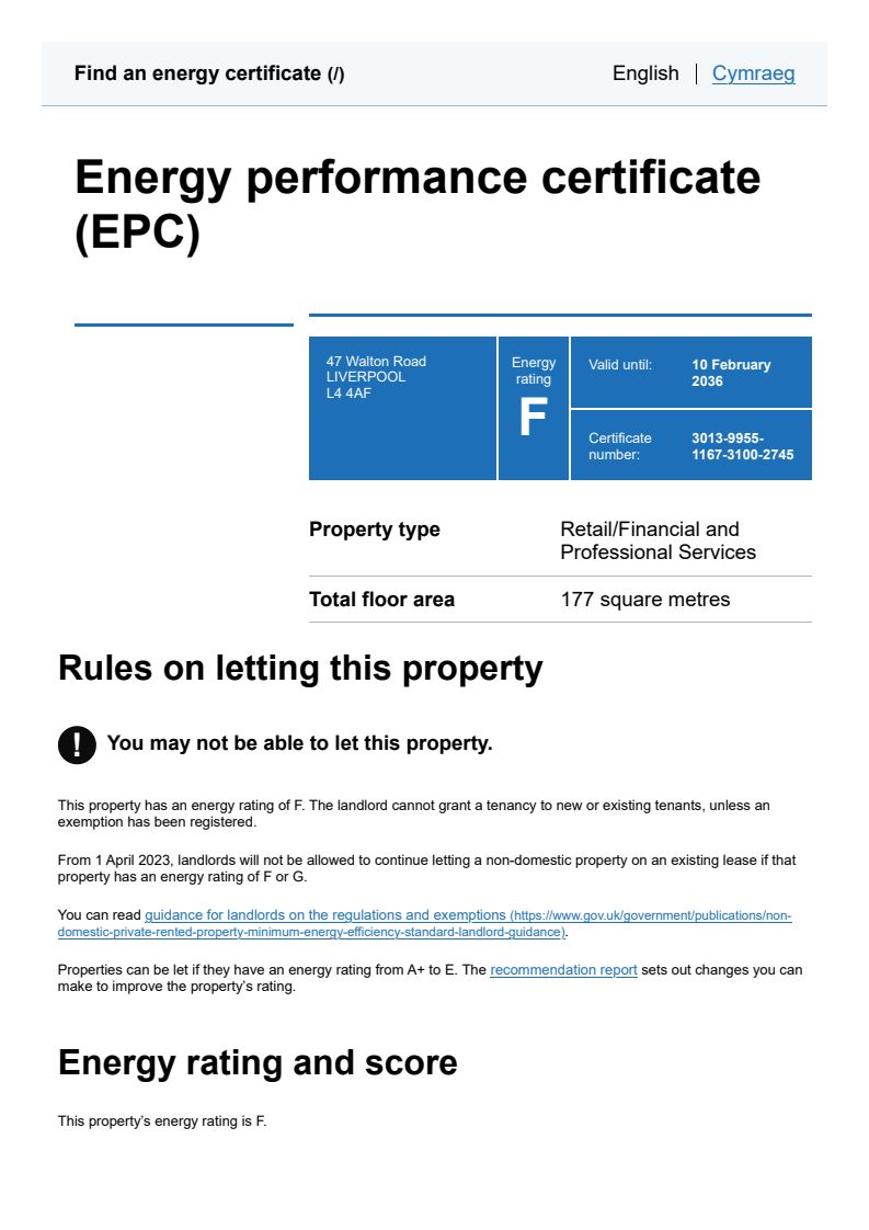 EPC