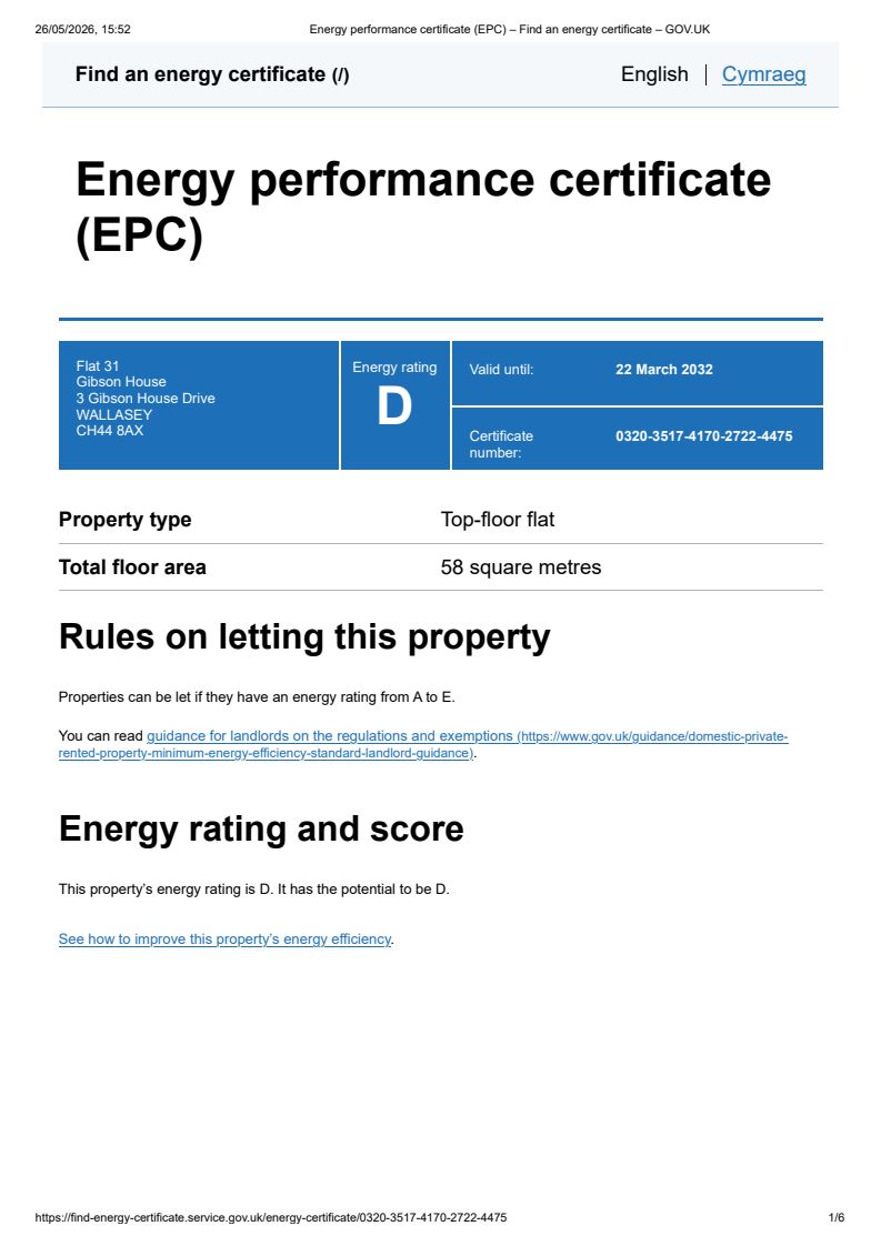 EPC